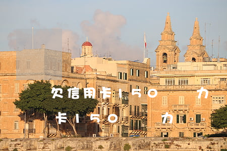 欠信用卡150萬無力償還，深陷困境：欠信用卡150萬無力償還，該怎么辦？